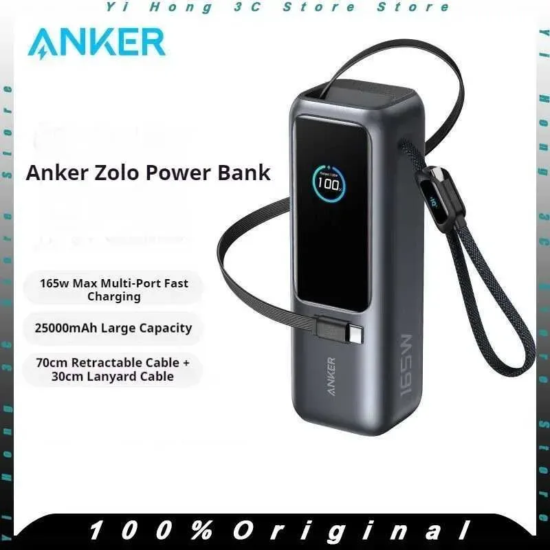25000mah Anker Zolo Power Bank 165W PD Fast charging With Built-In Retractable Cables Mobile Power For iPhone16 MacBook Laptop L260604