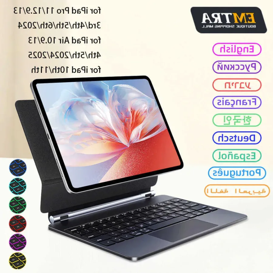 Magic Keyboard for IPad 2025 iPad 11th A16 13 129 109 11 inch Backlit Wireless Keyboard for IPad Pro Air 4 Magnetic Case Stand L260603