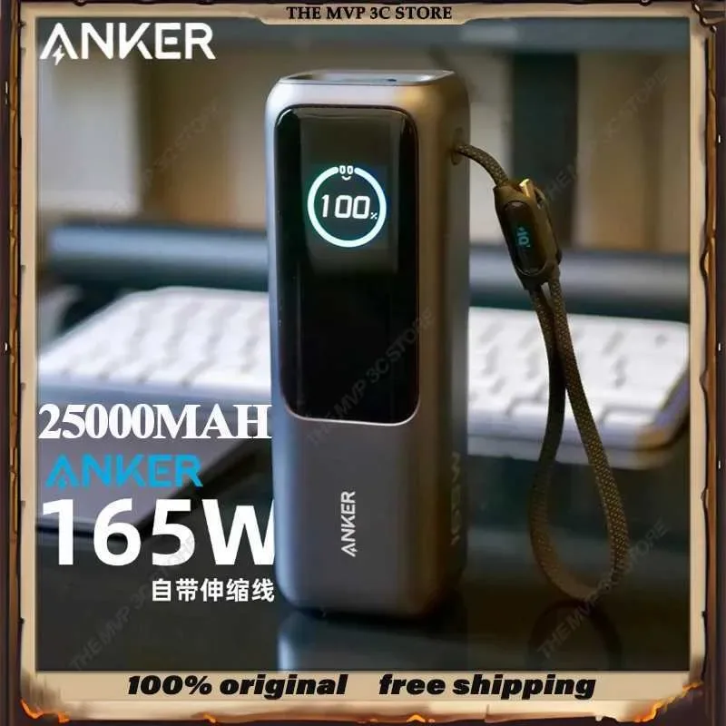 NEW Anker 165W Max Power Bank 25000mAh High Capacity Retractable Cables Fast Charge Mobile Phone Power Bank Gift Lightweight PC L251217